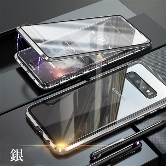 表裏両面ガラス Galaxy Noteultra Note10 S S S10 S10 フルカバー ガラスケース アルミバンパー マグネット式 液晶ガラス 背面ガラス クリア 透明 Iphoneケース Galaxy人気スマホケース Xpeiaガラスカバー 名入れ Iphoneケースならfreely S Shop ブッテーロ 表裏両面ガラス Galaxy Noteultra Note10 S S S10 S10 フルカバー ガラスケース アルミバンパー マグネット式 液晶ガラス 背面ガラス クリア 透明 Iphoneケース Galaxy人気スマホケース Xpeiaガラスカバー 名入れ Iphoneケースならfreely S Shop ブッテーロ