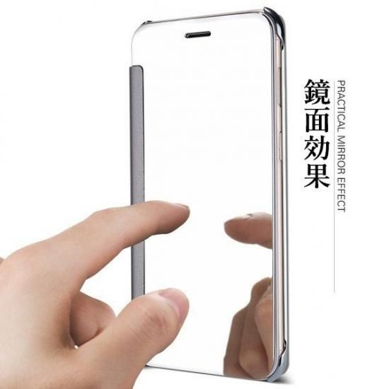 鏡面 Iphone12 Pro Max ケース 手帳型 ミラー 薄い 半透明 クリア スタンド フリップカバー アイホン12 プロ マックス 保護ケース 横開き Iphone12promax Iphoneケース Galaxy人気スマホケース Xpeiaガラスカバー 名入れiphoneケースならfreely S Shop ブッテーロ 鏡面 Iphone12 Pro Max ケース 手帳型 ミラー 薄い 半透明 クリア スタンド フリップカバー アイホン12 プロ マックス 保護ケース 横開き Iphone12promax Iphoneケース Galaxy人気スマホケース Xpeiaガラスカバー 名入れiphoneケースならfreely S Shop ブッテーロ