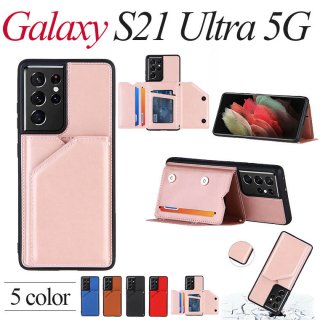 Galaxy S21 Ultra 5G ̥  С  ץ ɼǼ  S21 5G  襤 ݸ  ̥С ˽