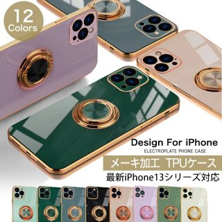 <img class='new_mark_img1' src='https://img.shop-pro.jp/img/new/icons14.gif' style='border:none;display:inline;margin:0px;padding:0px;width:auto;' />iPhone ꡼  դ  å ù 
ޥۥ iPhone14/13/12/11/iphone8 iphone7 plus se se2 SE3Ķ TPU