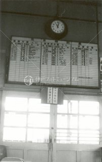 追分駅 時刻表　室蘭本線 昭和54 1979