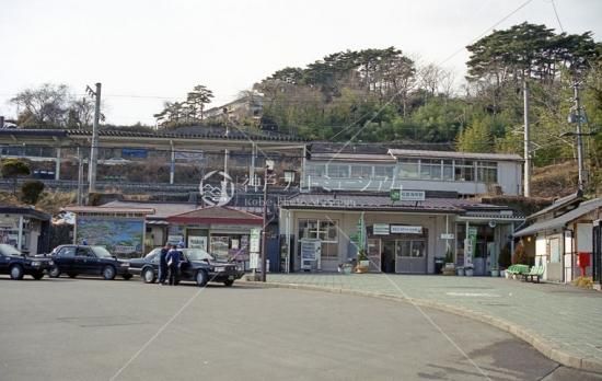 松島海岸駅 仙石線 平成14 02 神戸フォトミュージアム