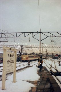 山形駅 特急電車 やまばと 国鉄 昭和51 1976