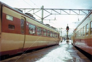 山形駅 昭和51 1976.12