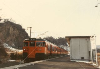 吾妻線 大前駅 国鉄 1983年1月