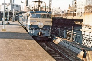 新橋駅 みずほ 昭和53 1978