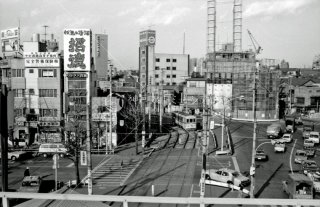 大塚駅前 荒川線 山手線大塚駅ホームから 1978年2月