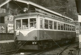 Ȣ102 Ȣ 36.12 1961