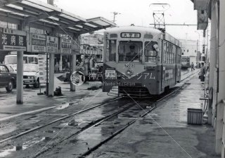 富山地方鉄道 市内軌道線 昭和56年