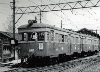 ʡ212 ʡ  34.4 1959
