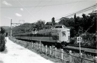 õޤʤ ̲  53 1978