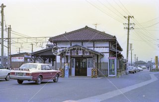関西本線東海道本線 木曽川駅旧駅舎 昭和55,1980