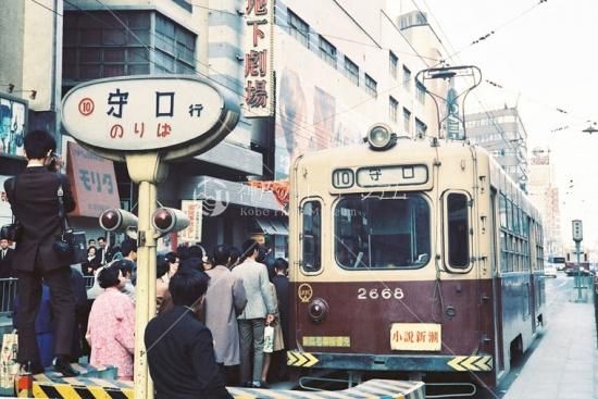【送料込み】昭和レトロ　額縁　販促　薬局 昭和レトロ 忍び込ん 薬局販促品 非売品