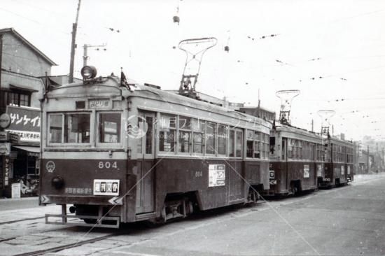 大阪市電 玉川町 みどり橋行 昭和35 1960 - 神戸フォトミュージアム