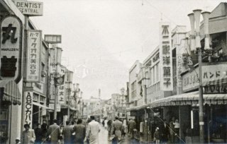 元町通り 昭和30年代