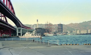 神戸大橋 ポートターミナル 海王丸と日本丸