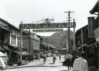 ɱϩ-巴żֳ̻ξ巴Į 34 1959