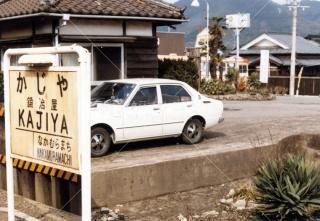 Ŵ 결 결 ɱХ 1983