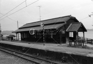 下津井電鉄 琴海駅 1977年11月