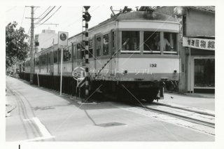 松山市駅付近 伊予鉄道 昭和54年 1979