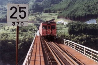 高千穂線25 橋梁 宮崎 昭和56 1981