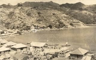 Harbor Okinawa c1950s