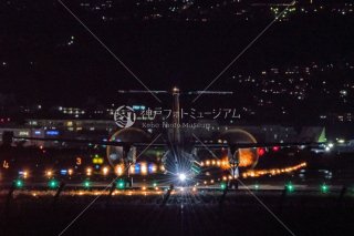 プロペラ機 伊丹空港