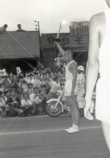 東京オリンピック 聖火リレー 国道2号 昭和39 1964