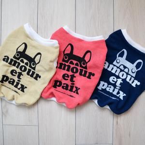 amour et paix ݿǨ餷夻