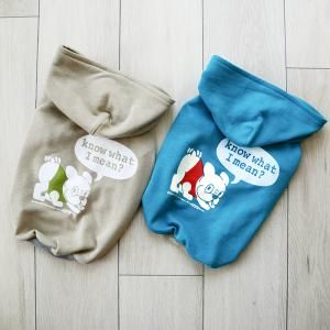 եեꣲKnow what I mean?