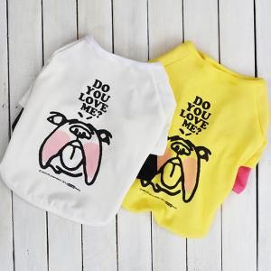 DO YOU LOVE ME? ݽŤTġ