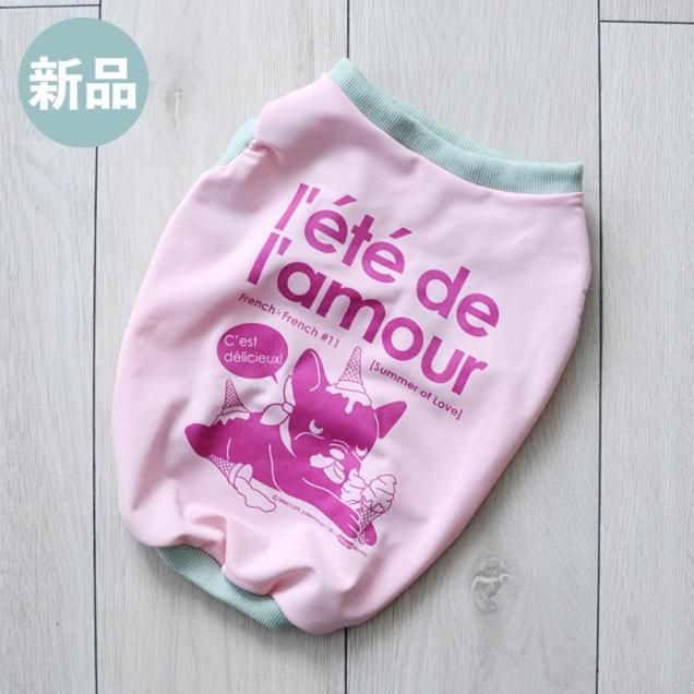 ڥ졼롪FRENCH  FRENCH #11ǺΥΡ꡼֡ʥԥ󥯡FB-M<img class='new_mark_img2' src='https://img.shop-pro.jp/img/new/icons20.gif' style='border:none;display:inline;margin:0px;padding:0px;width:auto;' />