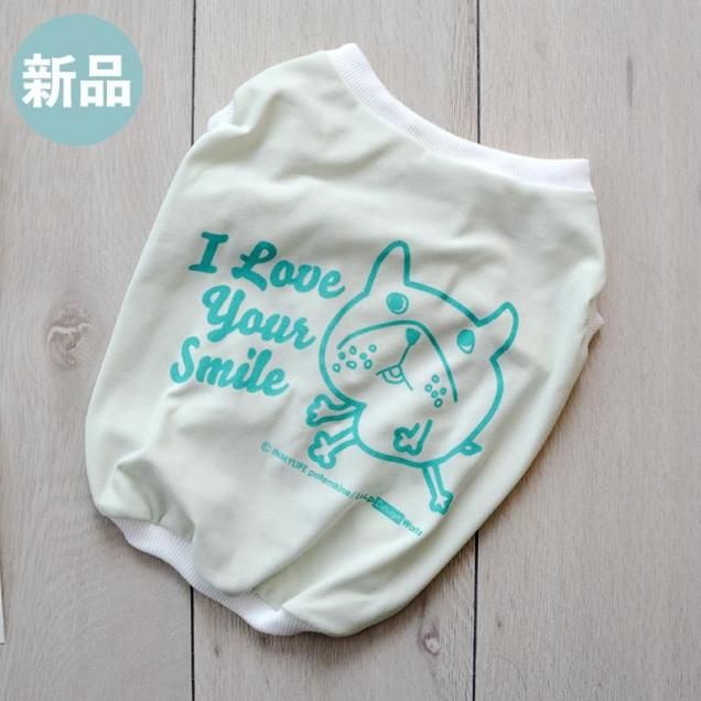 ڥ졼롪I LOVE YOUR SMILEʥڡ륰꡼ˡFB-SĹΤޤޡ<img class='new_mark_img2' src='https://img.shop-pro.jp/img/new/icons20.gif' style='border:none;display:inline;margin:0px;padding:0px;width:auto;' />