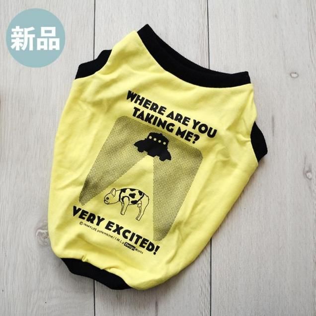 ڥ졼롪UFO ĥˡFB-MĹΤޤޡ<img class='new_mark_img2' src='https://img.shop-pro.jp/img/new/icons20.gif' style='border:none;display:inline;margin:0px;padding:0px;width:auto;' />