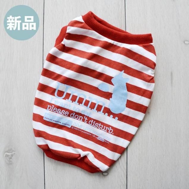 ڥ졼롪Umm...֥ܡˡFB-SSĹΤޤޡ<img class='new_mark_img2' src='https://img.shop-pro.jp/img/new/icons20.gif' style='border:none;display:inline;margin:0px;padding:0px;width:auto;' />