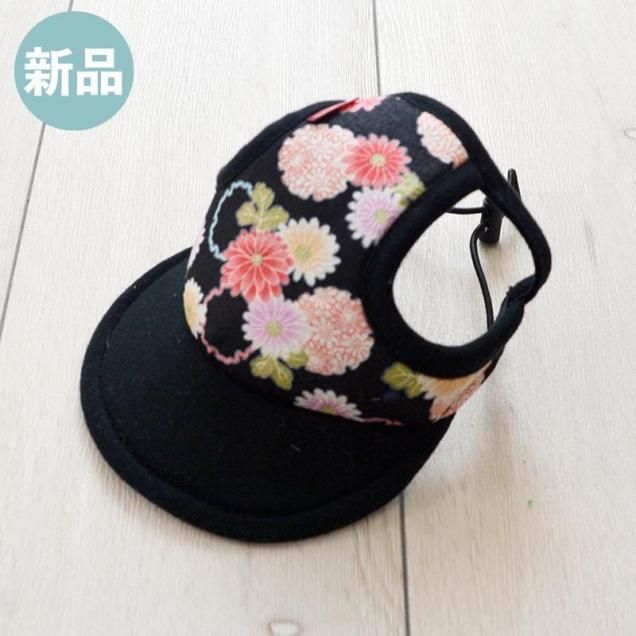 ڥ졼롪ۥåסˢM<img class='new_mark_img2' src='https://img.shop-pro.jp/img/new/icons20.gif' style='border:none;display:inline;margin:0px;padding:0px;width:auto;' />