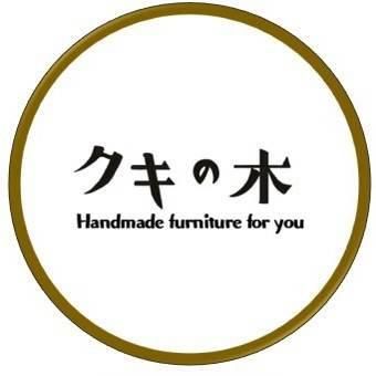 おままごとキッチン ナチュラル 食器棚、電子レンジ 3点セット