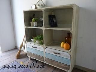 ウッドラック・シェルフ | ハンドメイド家具 クキの木