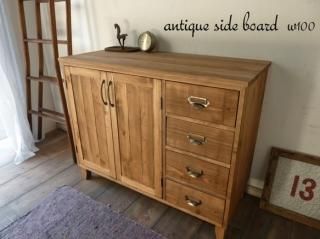 ダイニング | ハンドメイド家具 クキの木