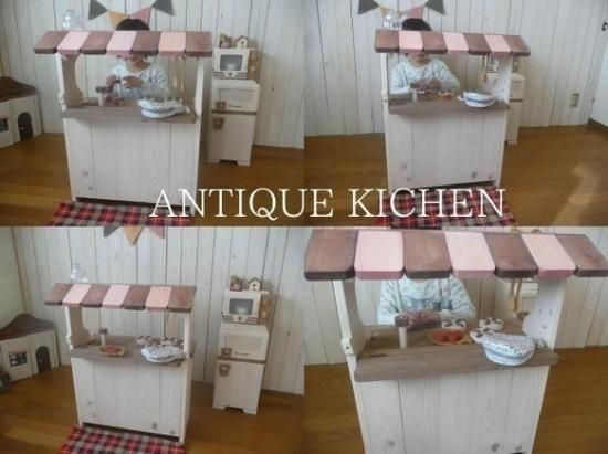 楽天市場】キッチンセット おもちゃ おままごと キッチン