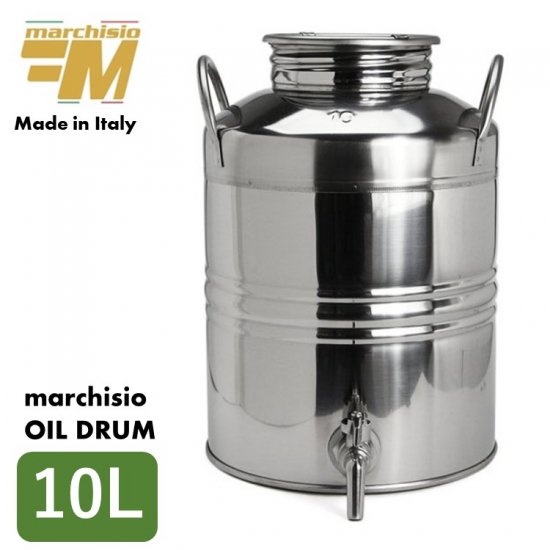 マルキジオ オイルドラム [10L] marchisio Oil Drum ウォータージャグ