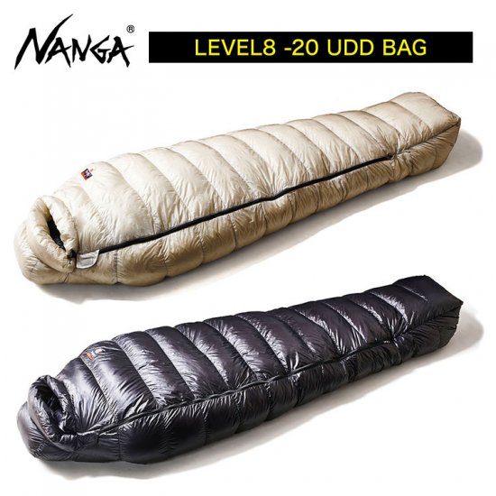 シュラフ  寝袋  NANGA ( ナンガ ) LEVEL8 -20 UDD BAG レベル8 -20 UDDバッグ キャンプ 登山 寝袋 NANGA ダウンシュラフ