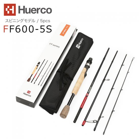Huerco フエルコ  グラスロッド FF600-5S スピニングモデル / 5pcs 