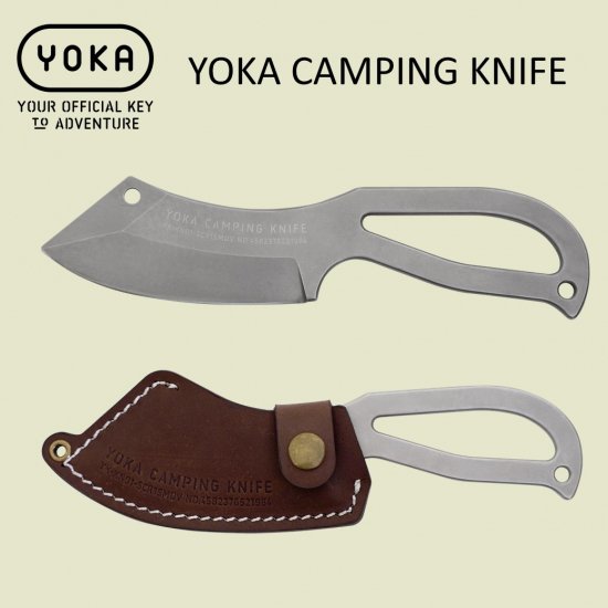 ナイフ キャンプナイフ  YOKA (ヨカ)  YOKA CAMPING KNIFE キャンピングナイフ ステンレス  本皮製 シース付き