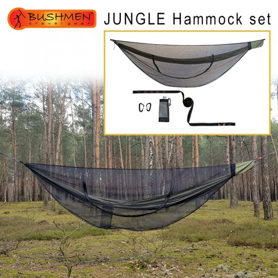 BUSHMEN Travel Gear（ブッシュメン トラベル ギア） JUNGLE Hammock set ジャングル ハンモック セット