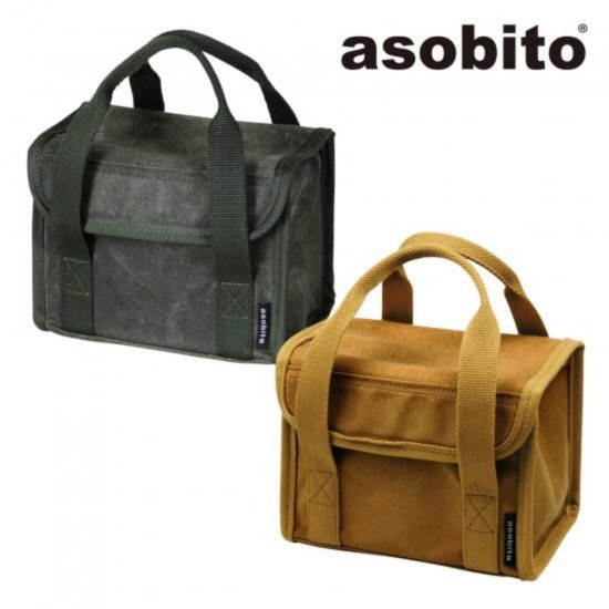 ツールボックス asobito(アソビト)  ツールボックス XS 防水帆布ツールボックス ボックス型ケース BOX型  asobito アソビト 