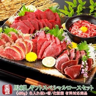 送料無料商品 送料無料商品