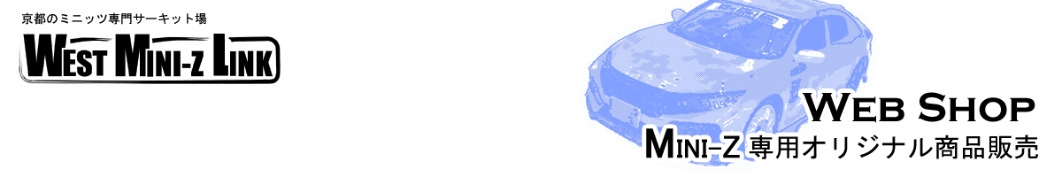 ȥߥ˥åĥ󥯡WEBåΡ