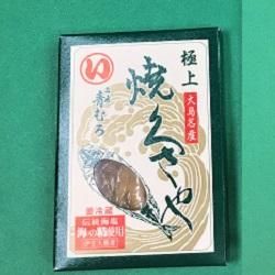 さや☆さん専用出品1 141702017.jpg?cmsp_timestamp=