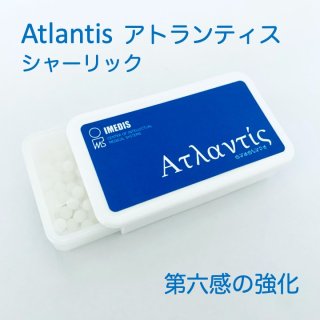 Atlantis ȥƥ - ϻȥ饻󥹤ζ